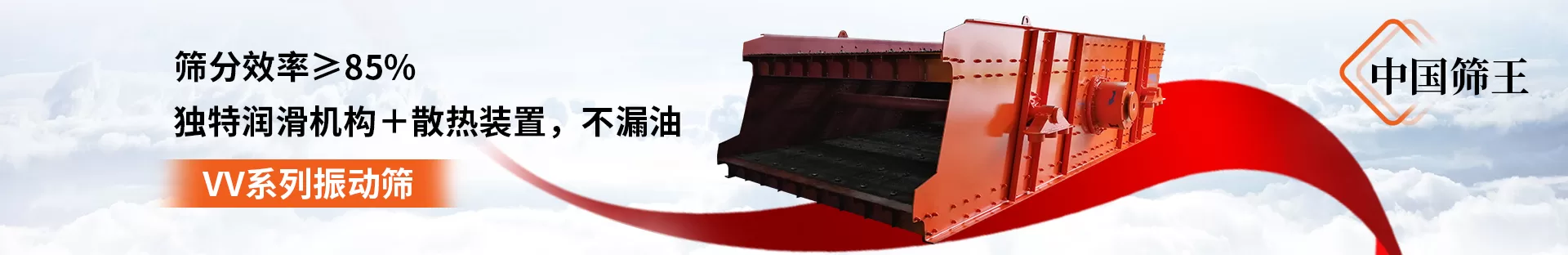 发展历程